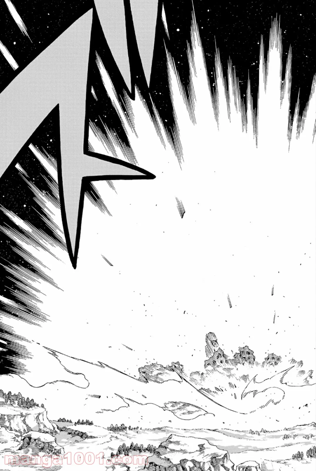 俺の家が魔力スポットだった件 ～住んでいるだけで世界最強～ 第90話 - Trang 7