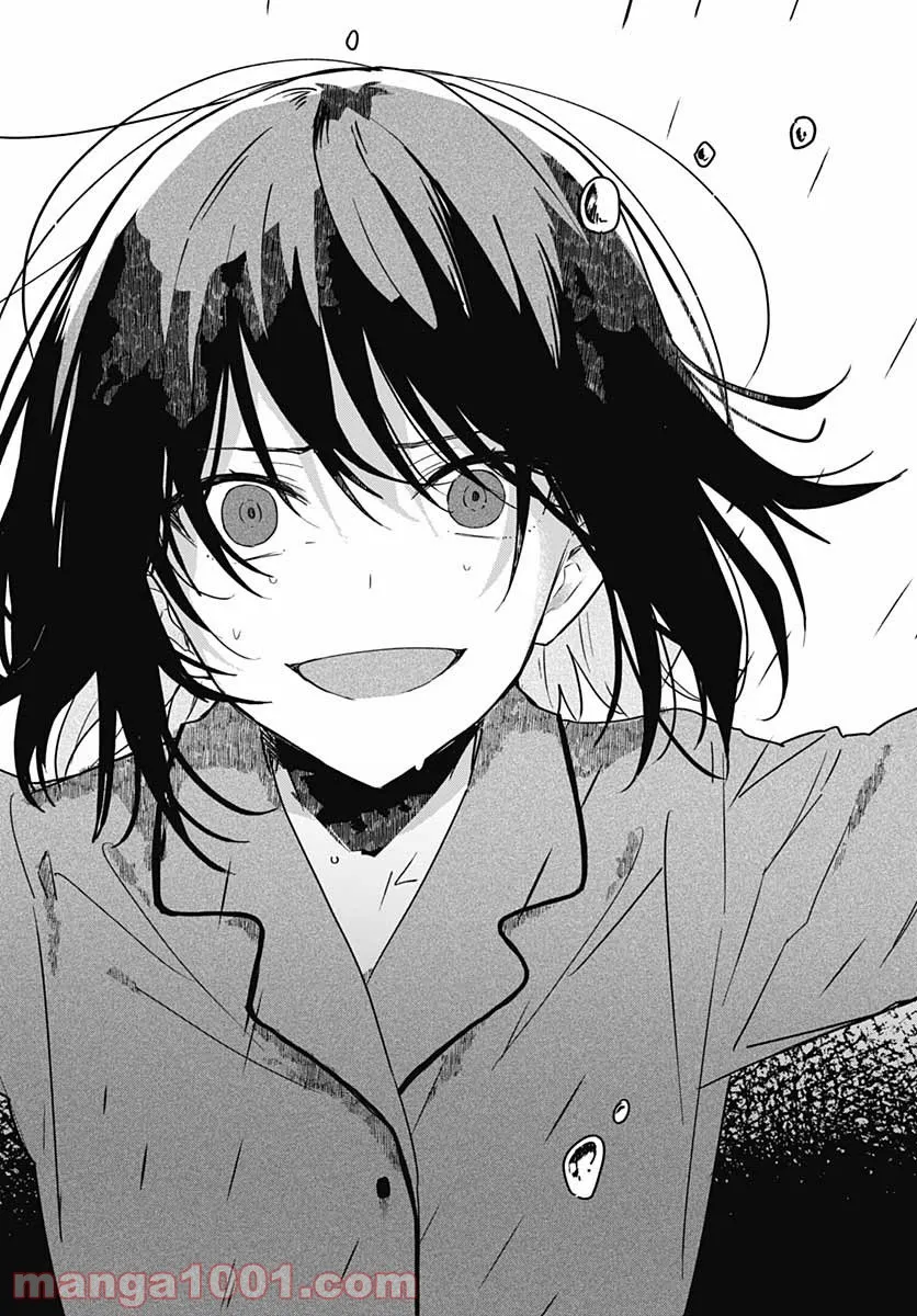 俺の家が魔力スポットだった件 ～住んでいるだけで世界最強～ 第112話 - Trang 50