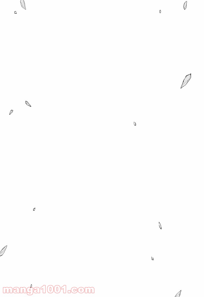 とげとげ 第19話 - Trang 8
