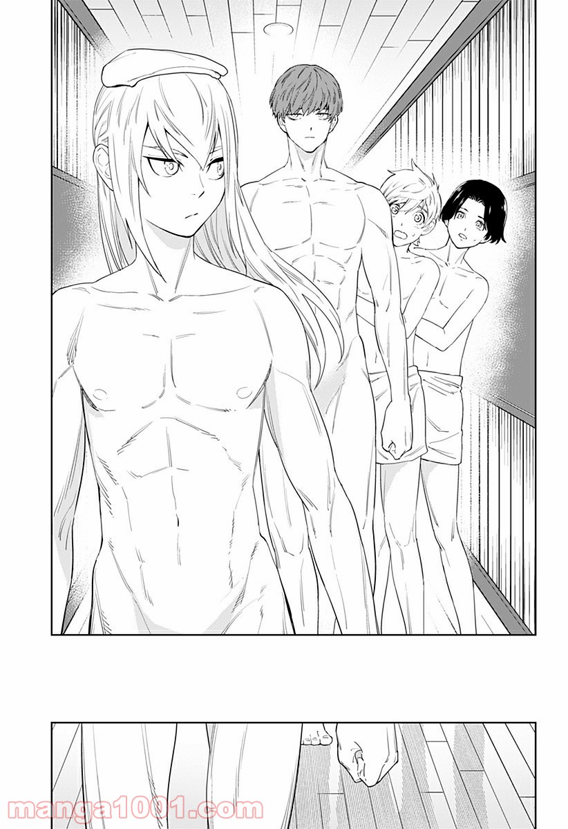 とげとげ 第23話 - Trang 7