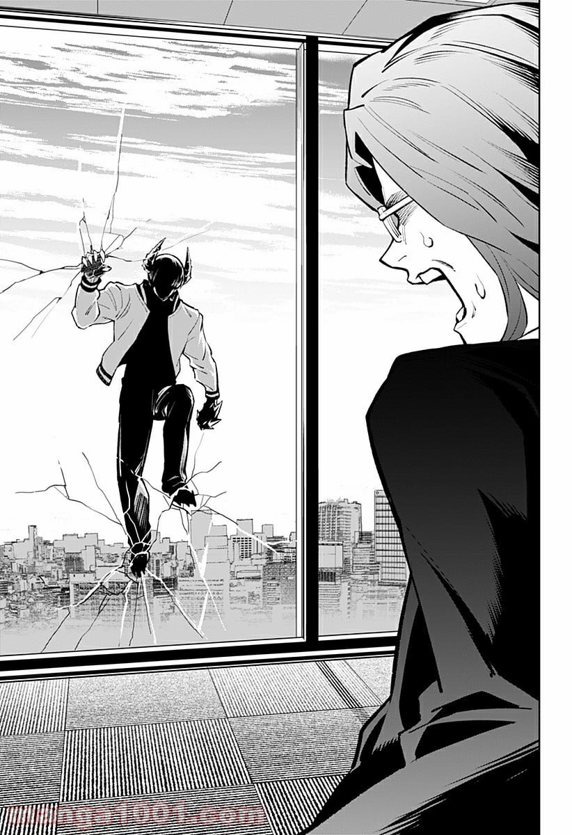 とげとげ 第44話 - Trang 19