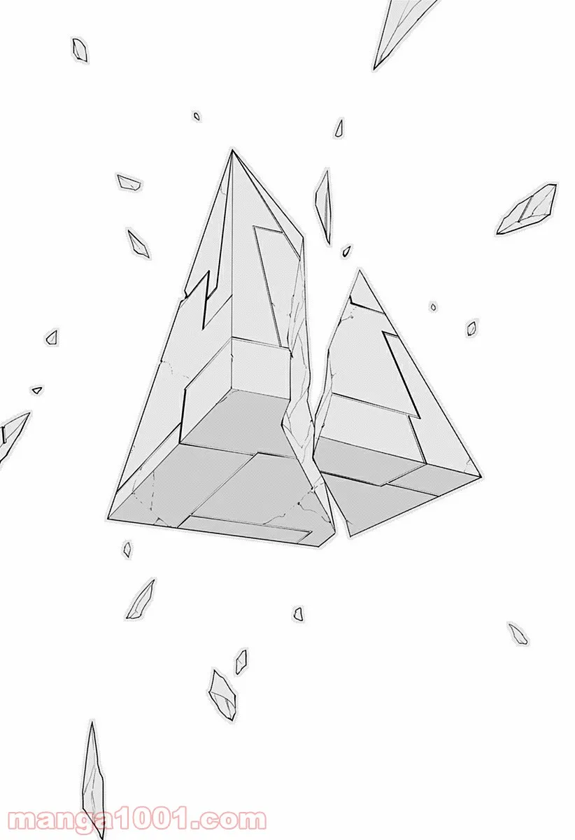 とげとげ 第45話 - Trang 20