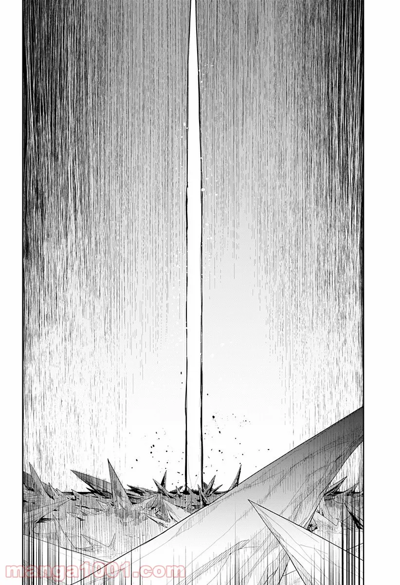 とげとげ 第48話 - Trang 10