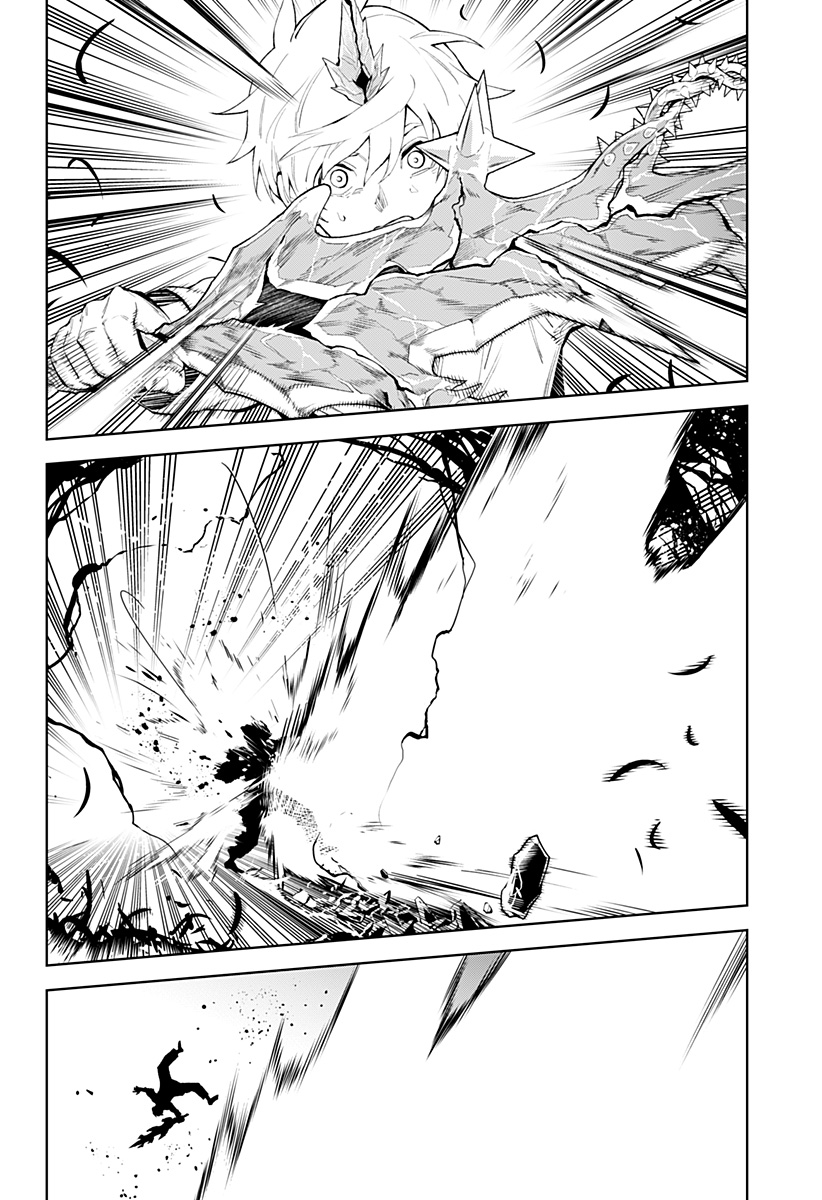 とげとげ 第49話 - Trang 2