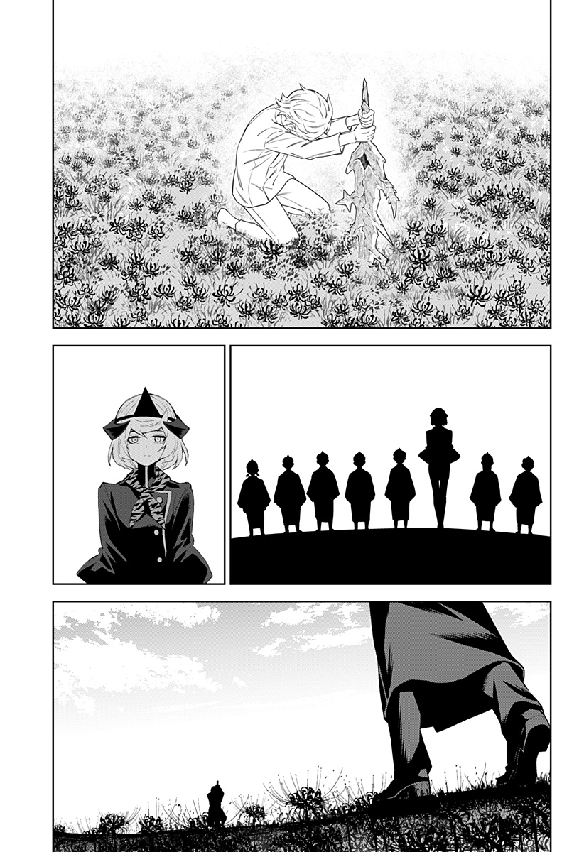 とげとげ 第49話 - Trang 13
