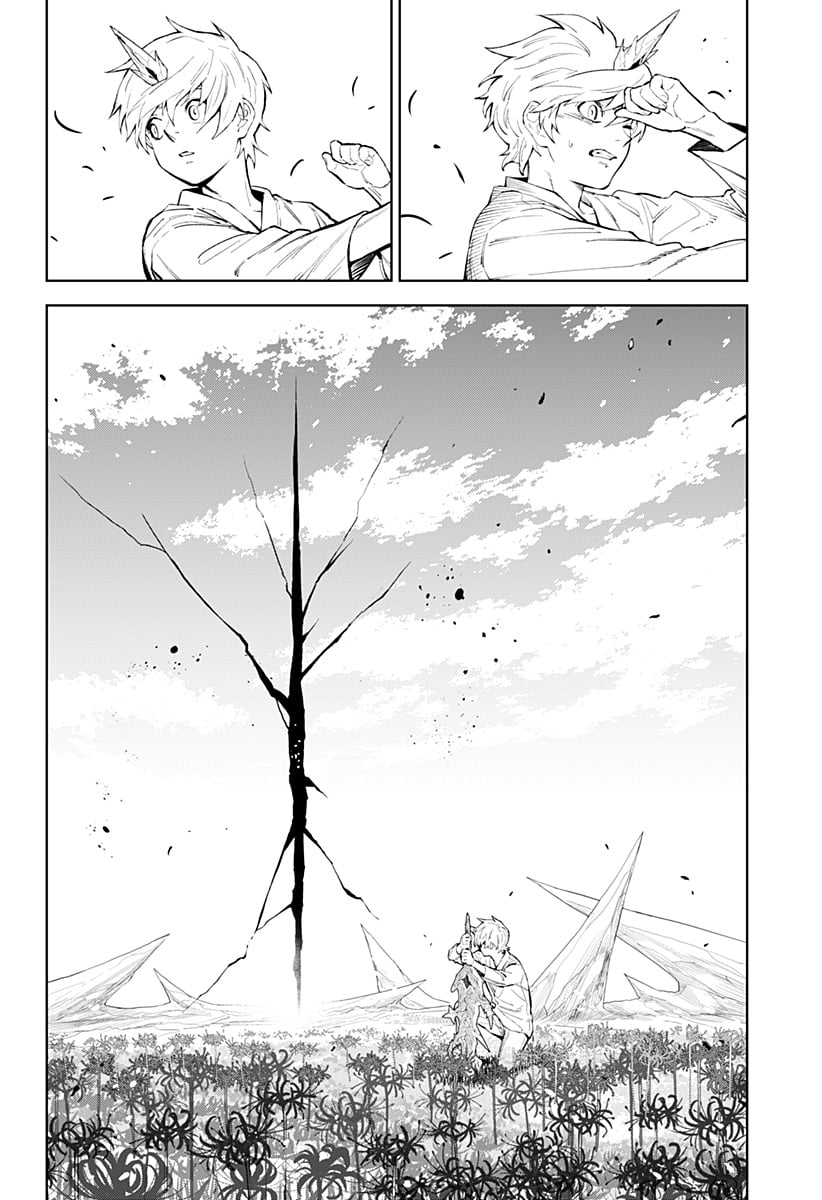 とげとげ 第49話 - Trang 6