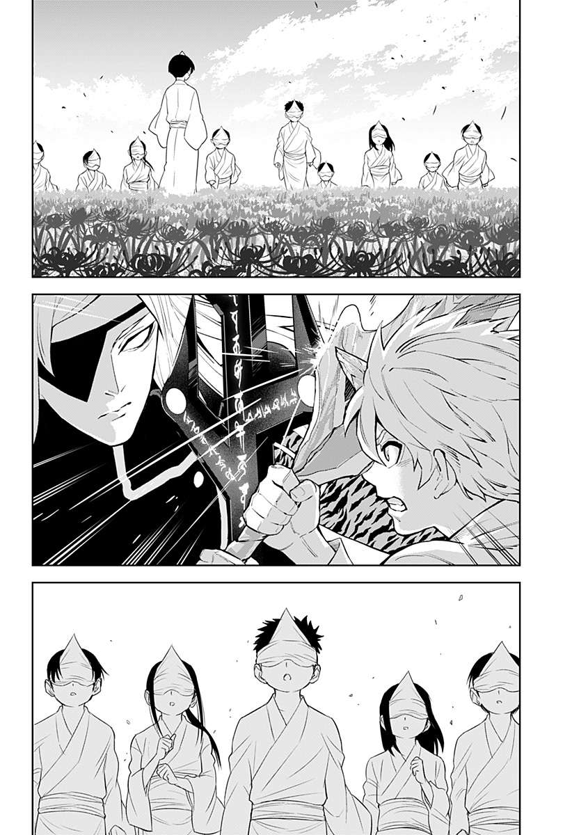 とげとげ 第50話 - Trang 4