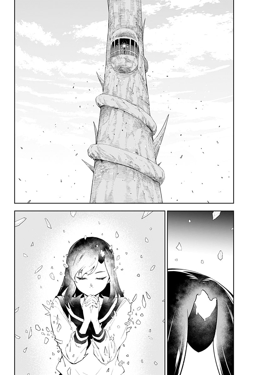 とげとげ 第50話 - Trang 8