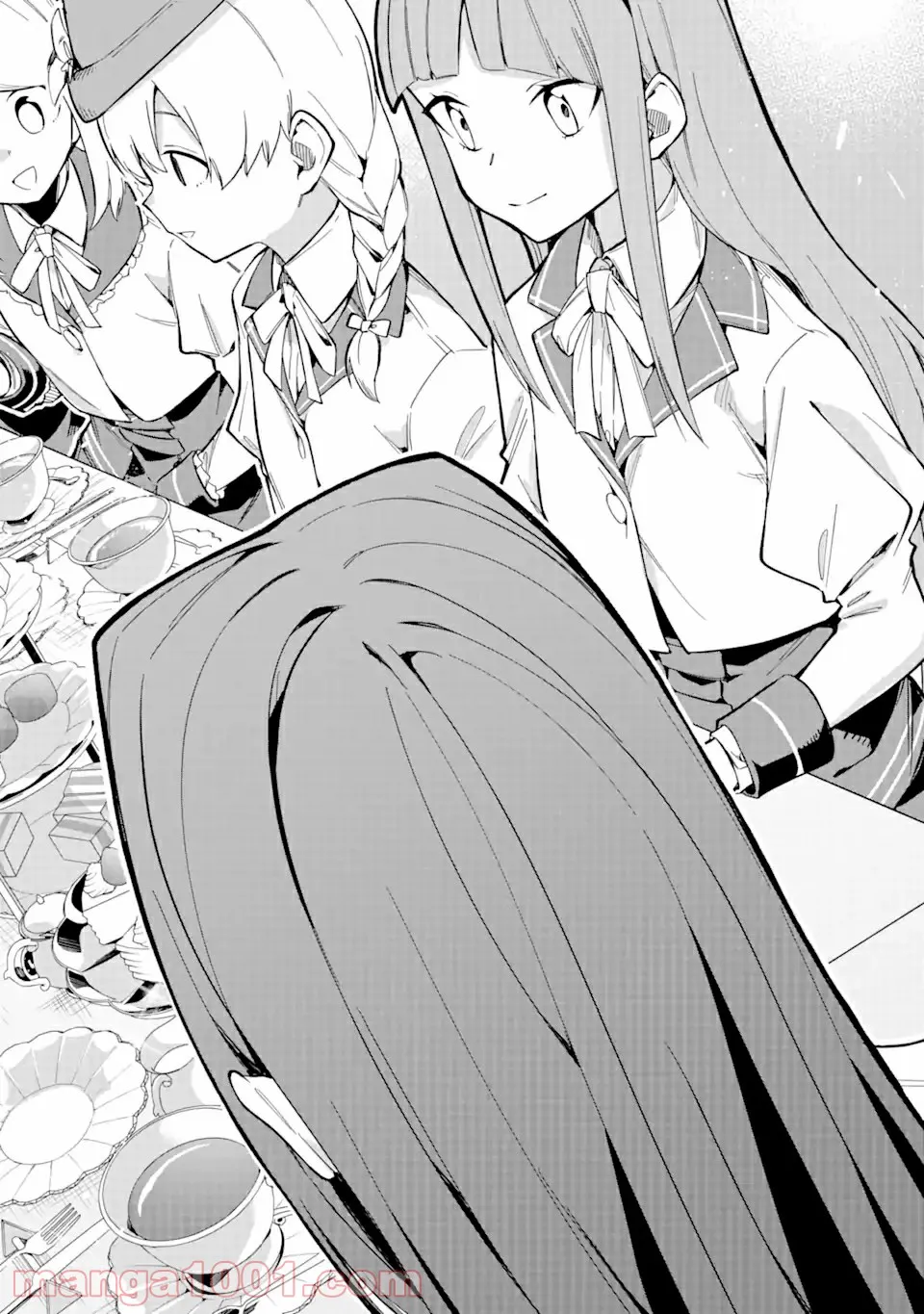 悪役令嬢の執事様 破滅フラグは俺が潰させていただきます 第13.1話 - Trang 4