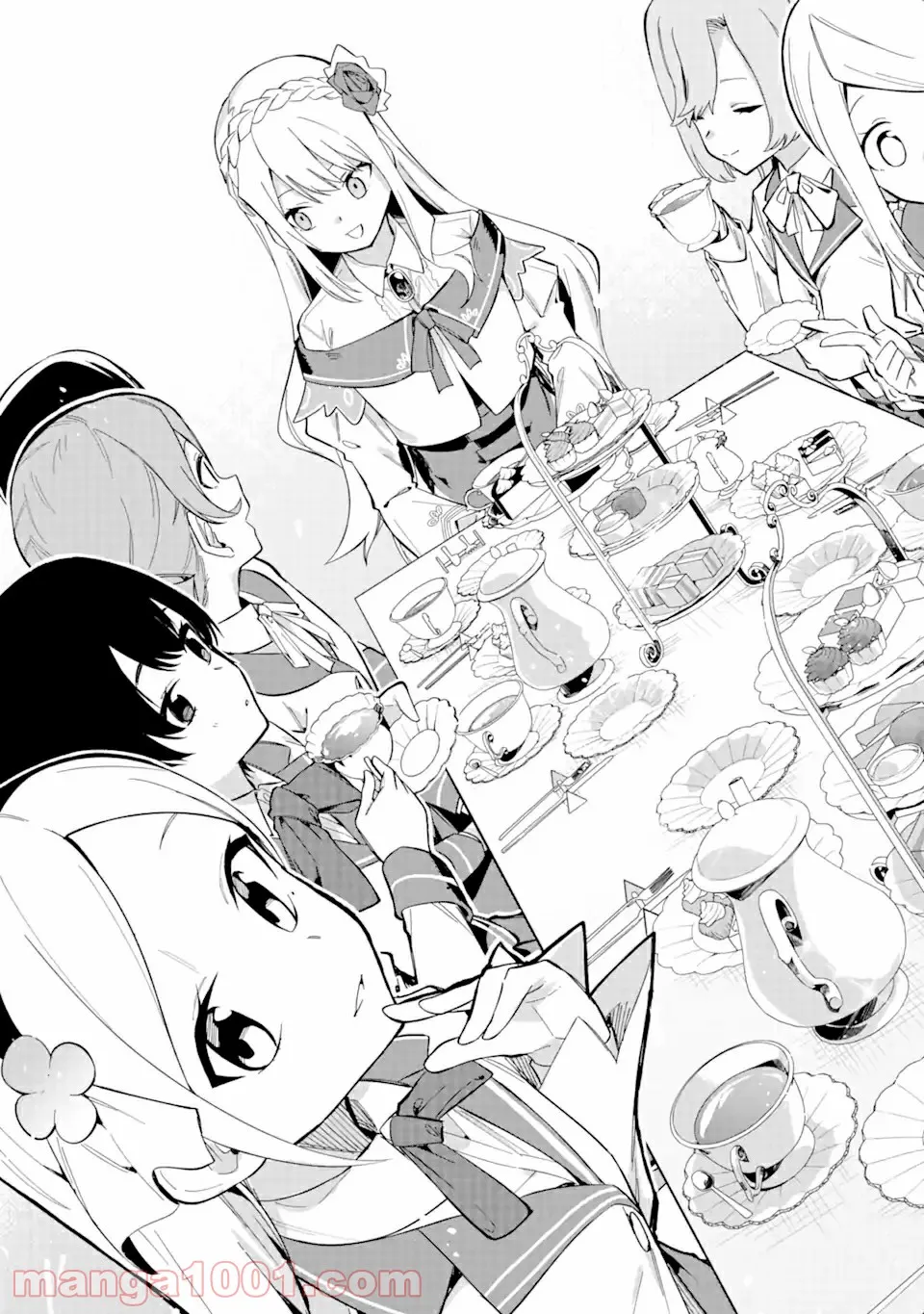 悪役令嬢の執事様 破滅フラグは俺が潰させていただきます 第13.1話 - Trang 5