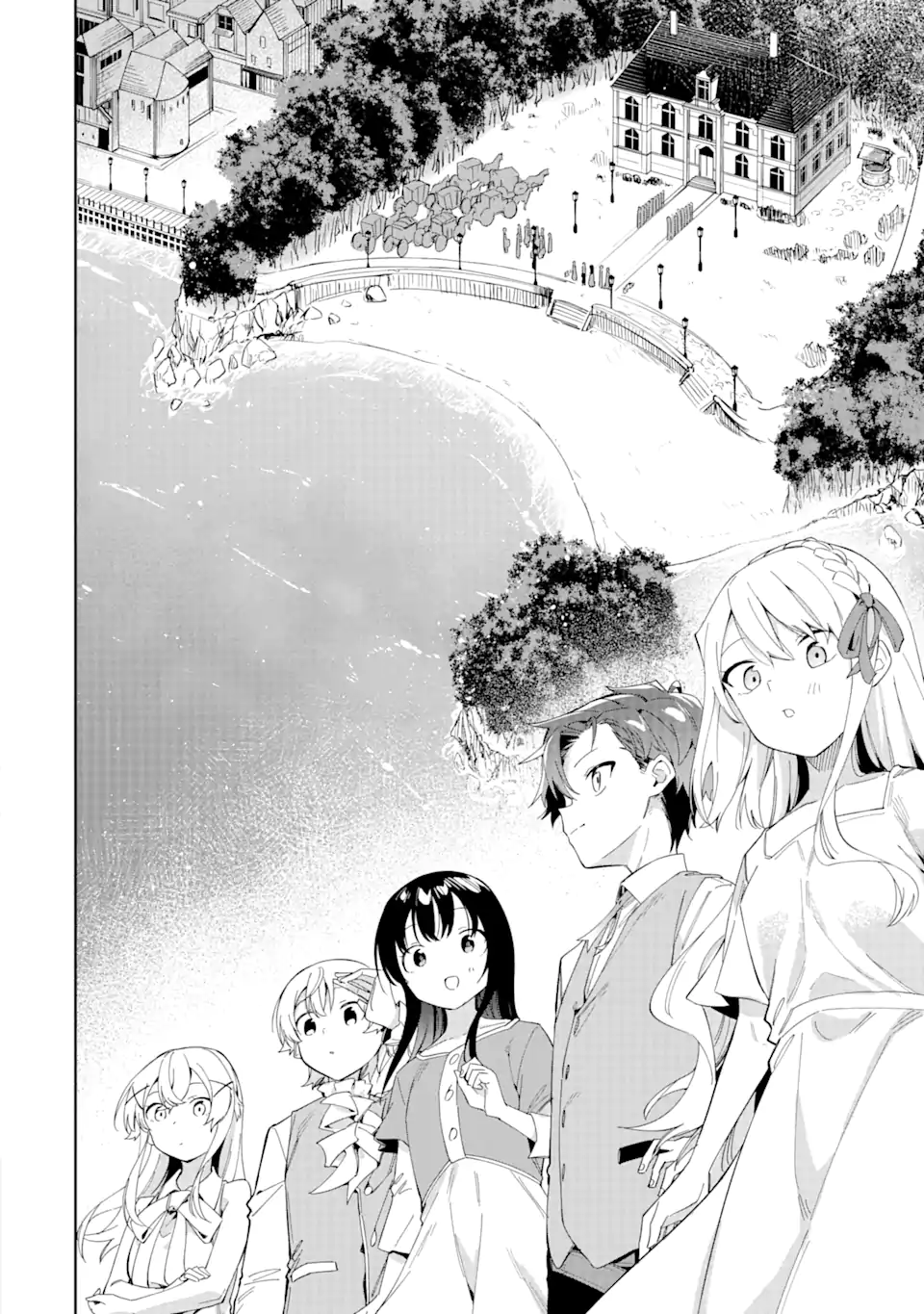 悪役令嬢の執事様 破滅フラグは俺が潰させていただきます 第25.2話 - Trang 8