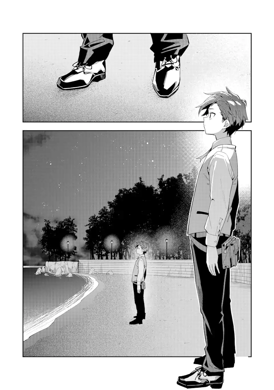 悪役令嬢の執事様 破滅フラグは俺が潰させていただきます 第26.2話 - Trang 1