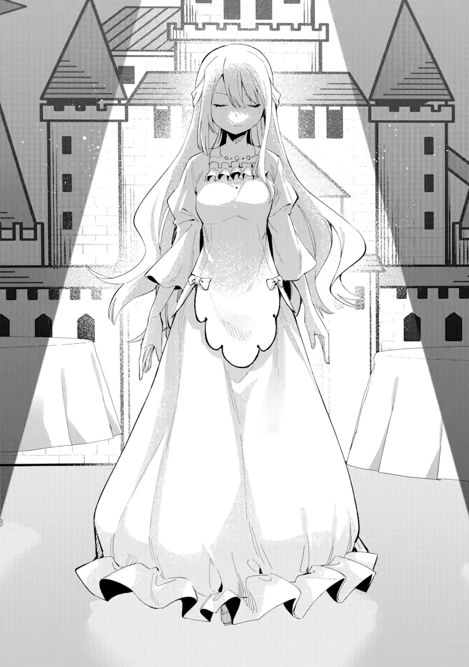 悪役令嬢の執事様 破滅フラグは俺が潰させていただきます 第31.2話 - Trang 2