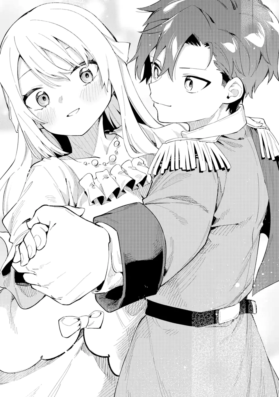 悪役令嬢の執事様 破滅フラグは俺が潰させていただきます 第31.2話 - Trang 13