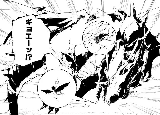呪刻印の転生冒険者 ~最強賢者、自由に生きる~ 第19.2話 - Trang 19
