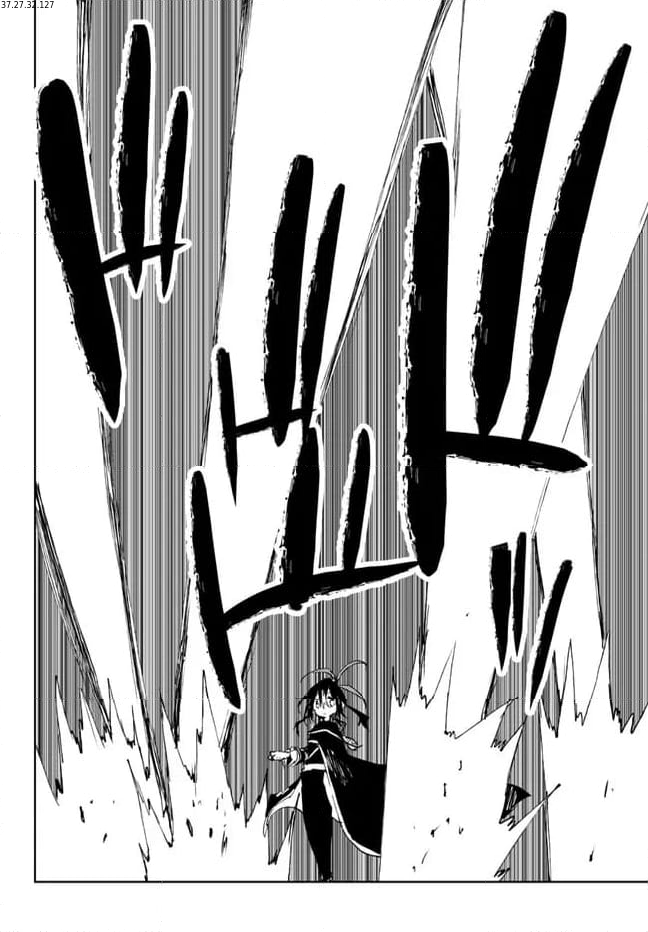 呪刻印の転生冒険者 ~最強賢者、自由に生きる~ 第23.1話 - Trang 2
