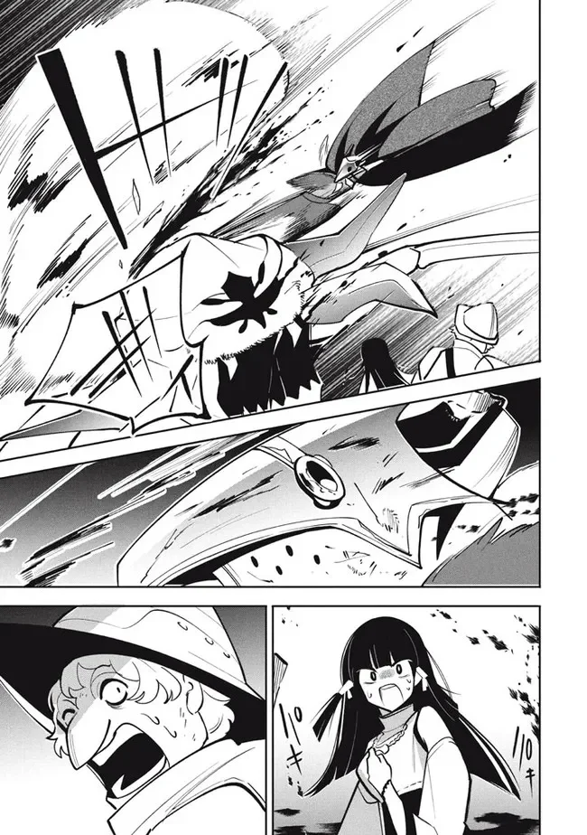 ウイルス転生から始まる異世界感染物語 第15.2話 - Trang 8
