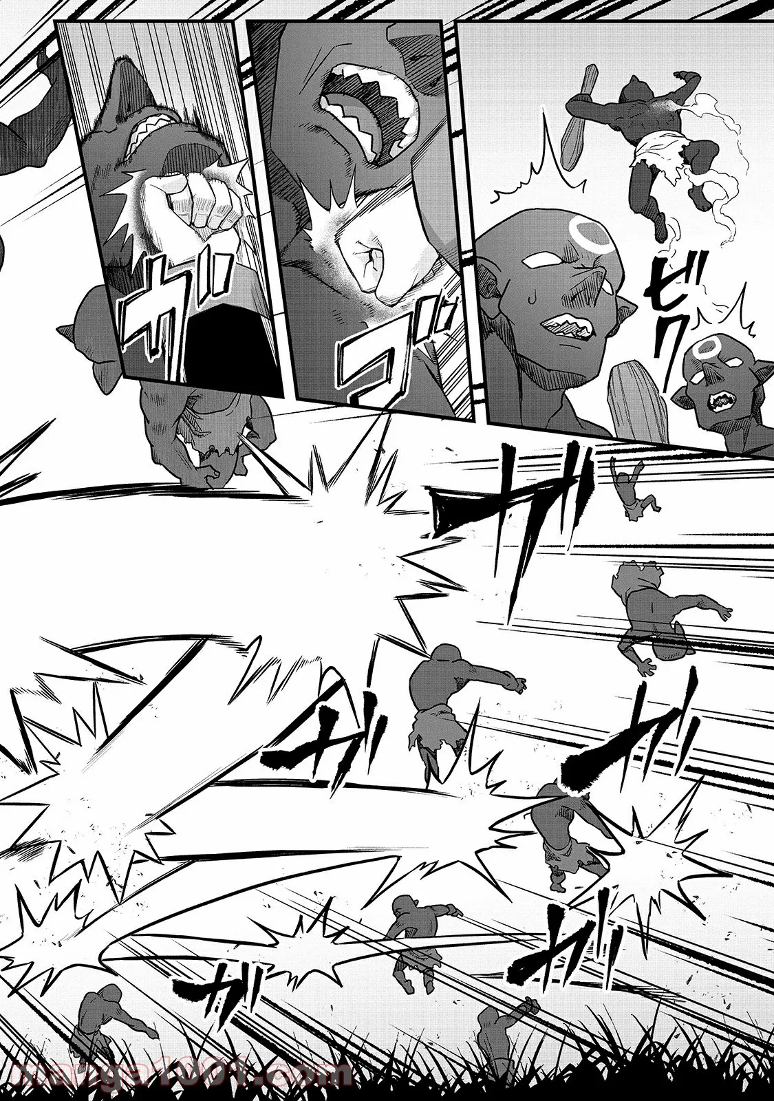 不死者の弟子 ～邪神の不興を買って奈落に落とされた俺の英雄譚～ 第13.2話 - Trang 4