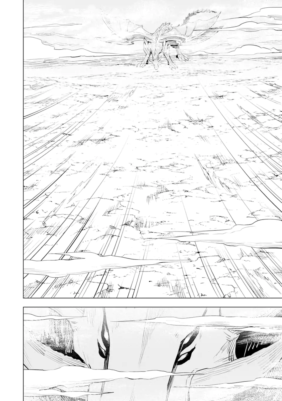 最強のおっさんハンター異世界へ~今度こそゆっくり静かに暮らしたい~ 第27.2話 - Trang 10