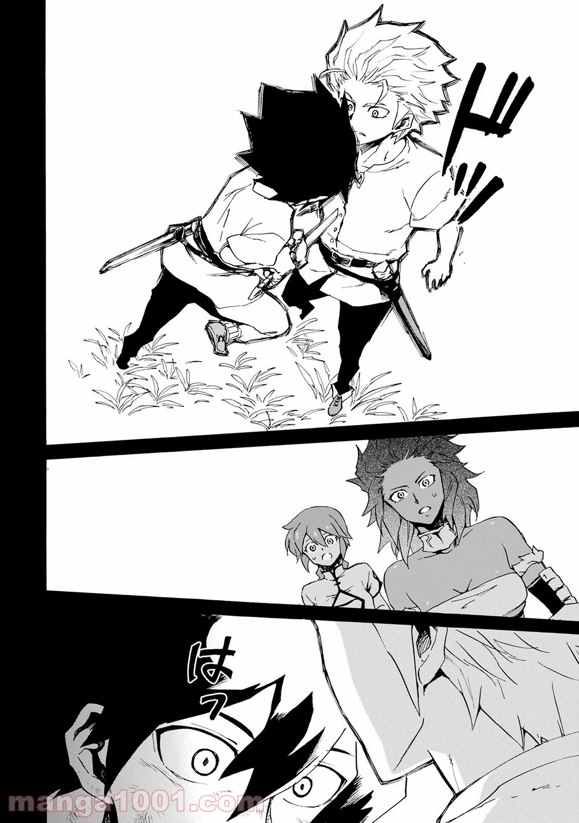 絶対にダメージを受けないスキルをもらったので、冒険者として無双してみる 第11.2話 - Trang 10