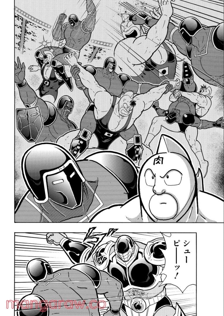 キン肉マン (38巻以降〜、週プレ連載シリーズ) - 第376話 - Page 6