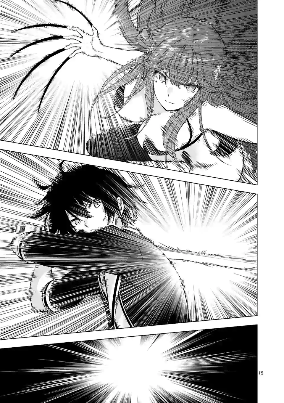 史上最強オークさんの楽しい種付けハーレムづくり 第68.5話 - Trang 4