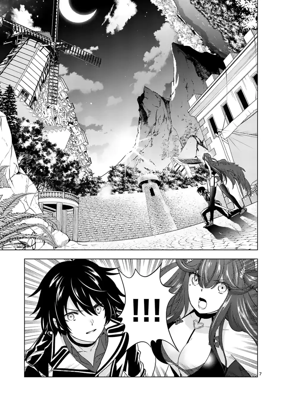 史上最強オークさんの楽しい種付けハーレムづくり 第73話 - Trang 7