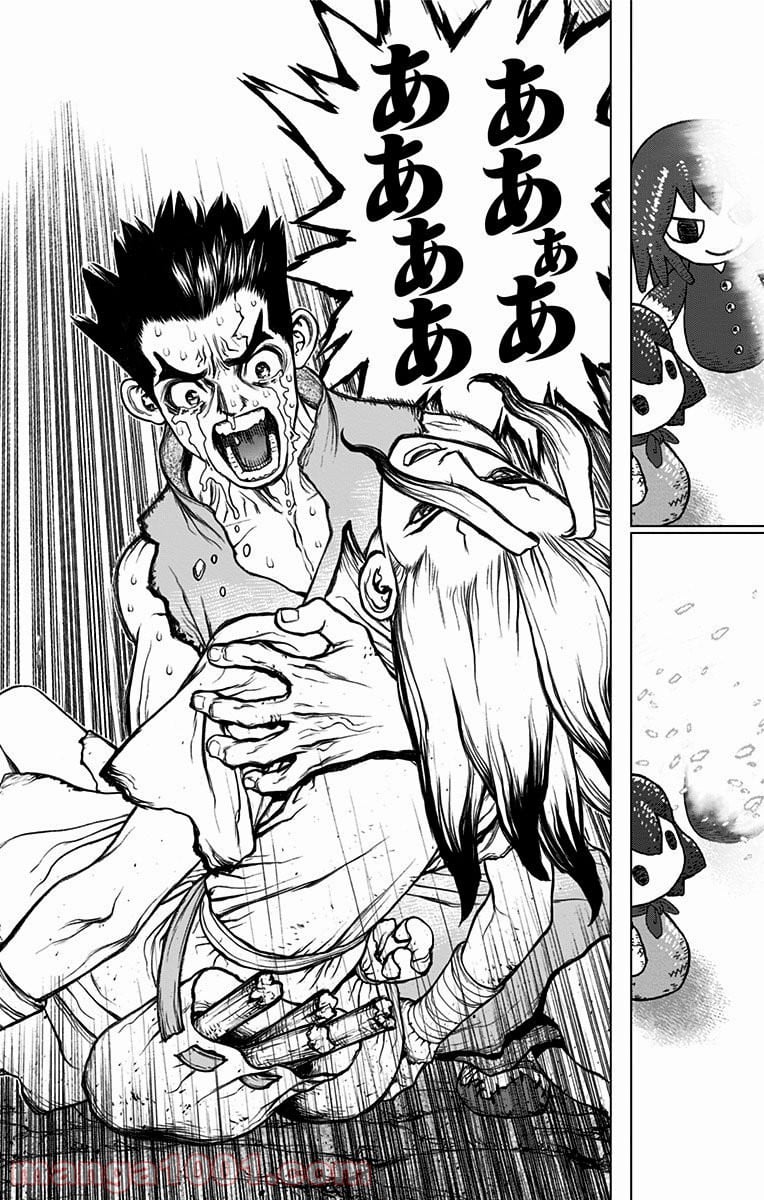 ドクターストーン – DR. STONE - 第11話 - Page 4