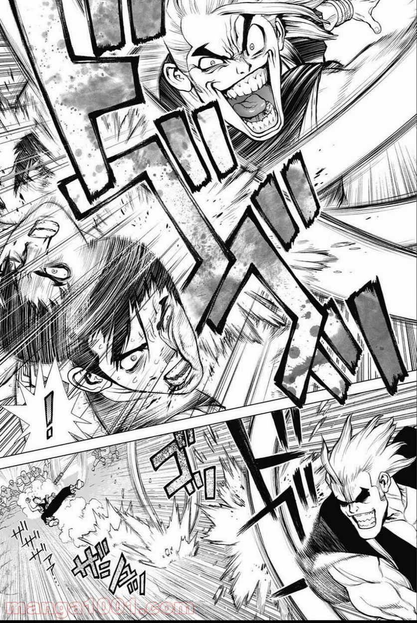 ドクターストーン – DR. STONE - 第35話 - Page 9