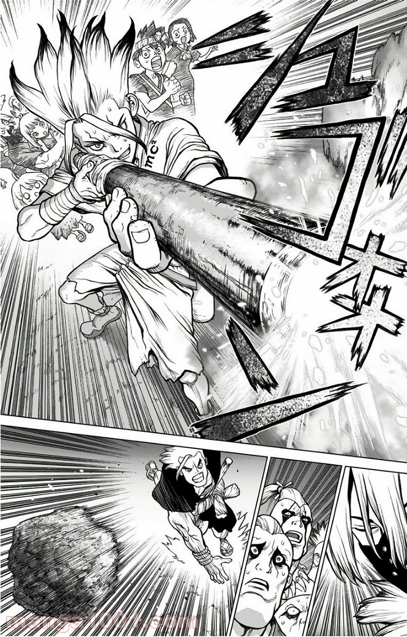 ドクターストーン – DR. STONE - 第46話 - Page 16