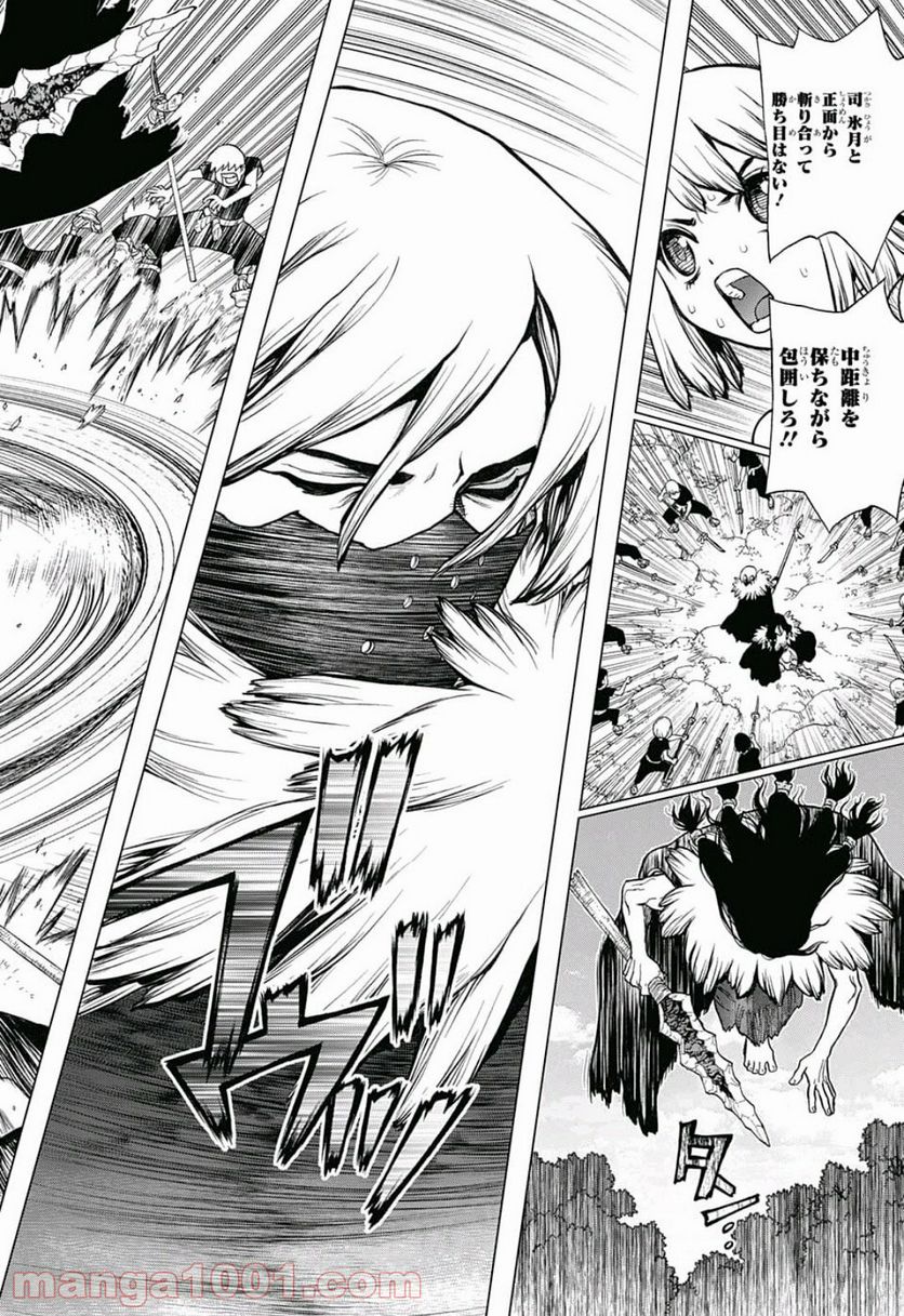 ドクターストーン – DR. STONE - 第77話 - Page 6