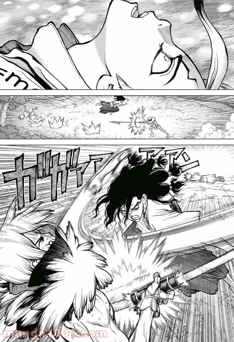 ドクターストーン – DR. STONE - 第81話 - Page 11