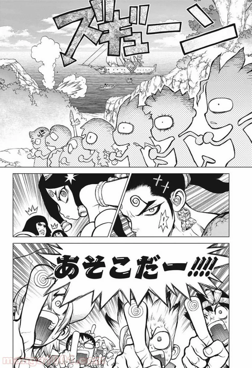 ドクターストーン – DR. STONE - 第128話 - Page 6