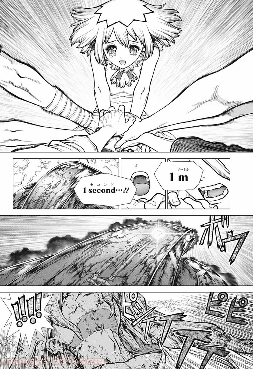 ドクターストーン – DR. STONE - 第141話 - Page 10