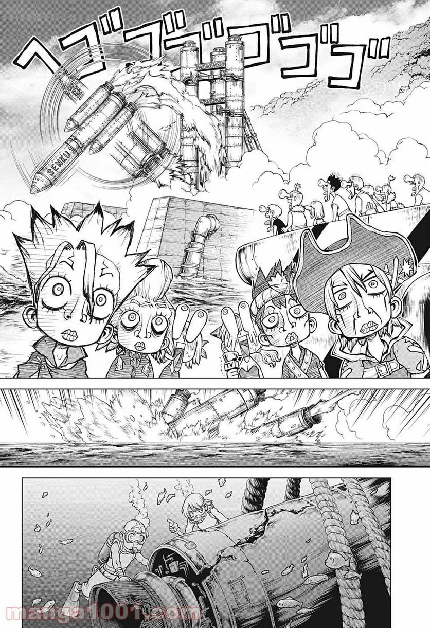 ドクターストーン – DR. STONE - 第215話 - Page 12