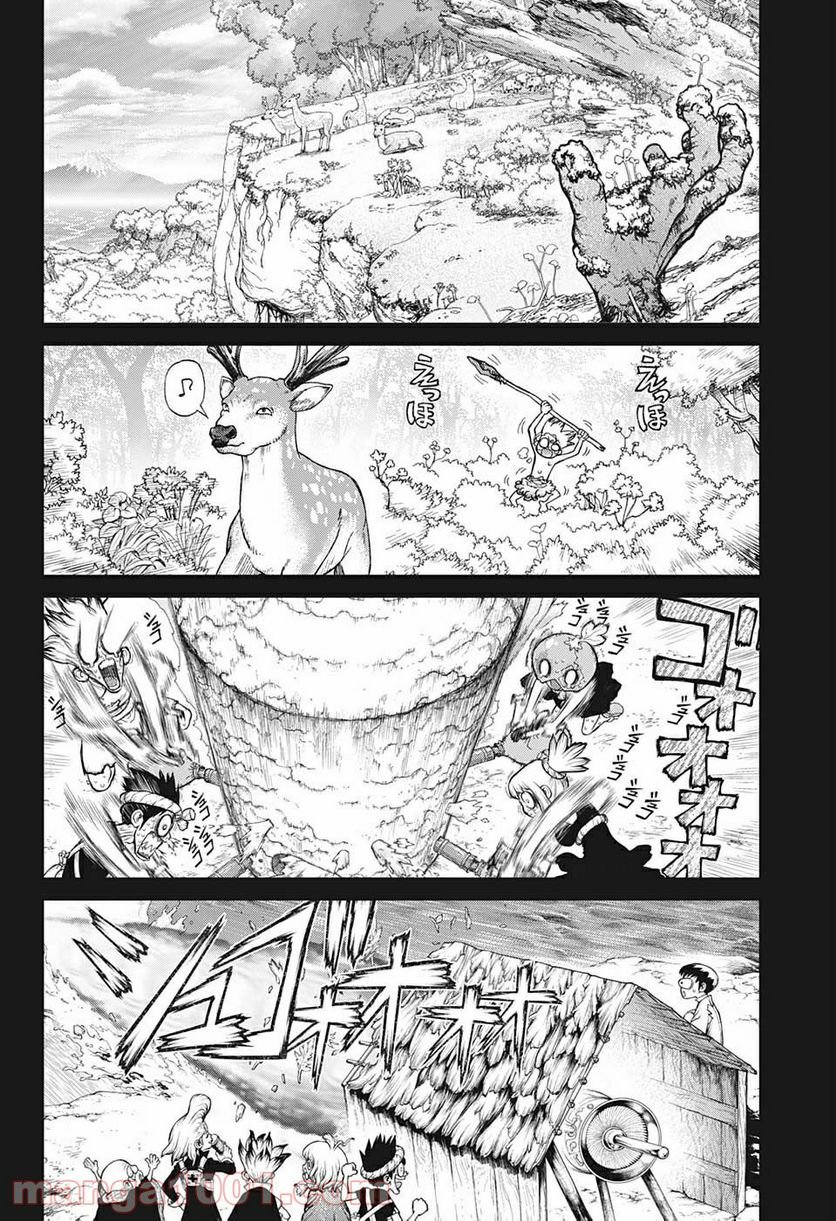 ドクターストーン – DR. STONE - 第224話 - Page 4