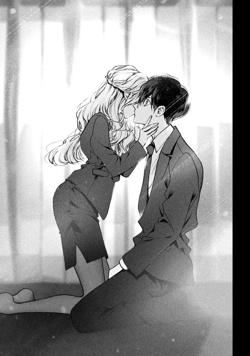 犬と屑 第34話 - Trang 11