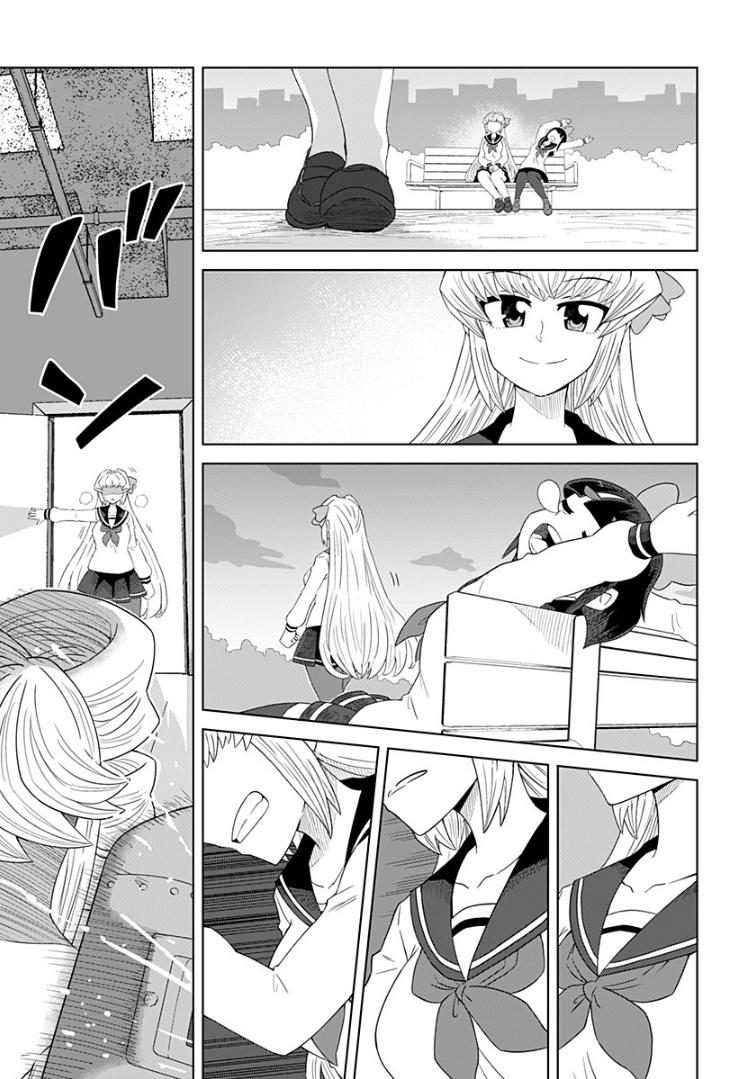 ゲーミングお嬢様 - 第78話 - Page 11