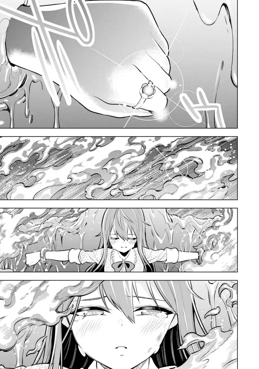 装備枠ゼロの最強剣士 でも、呪いの装備(可愛い)なら9999個つけ放題 第27.1話 - Trang 19