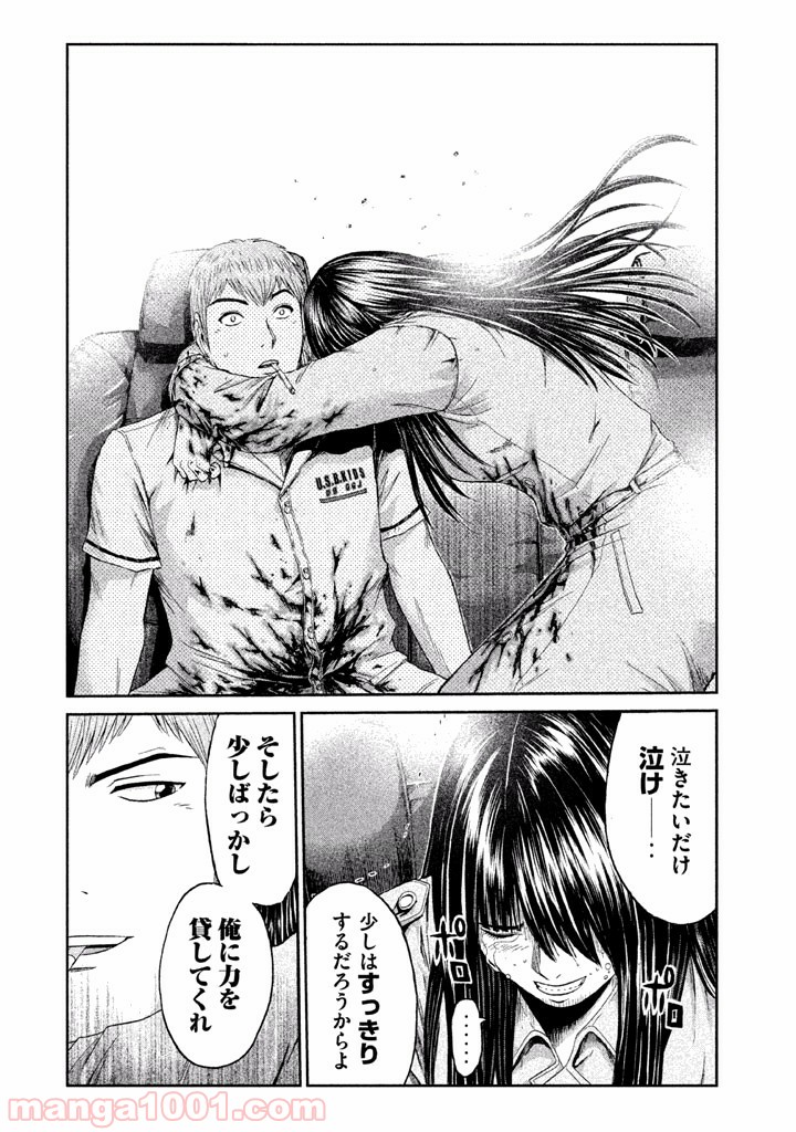 GTO パラダイス・ロスト - 第14話 - Page 18