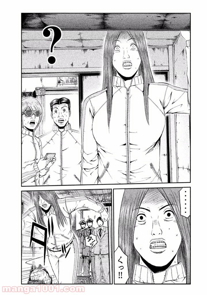 GTO パラダイス・ロスト - 第56話 - Page 11