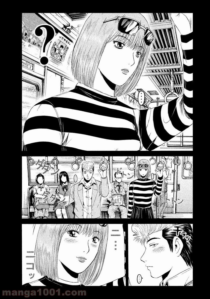 GTO パラダイス・ロスト - 第64話 - Page 13