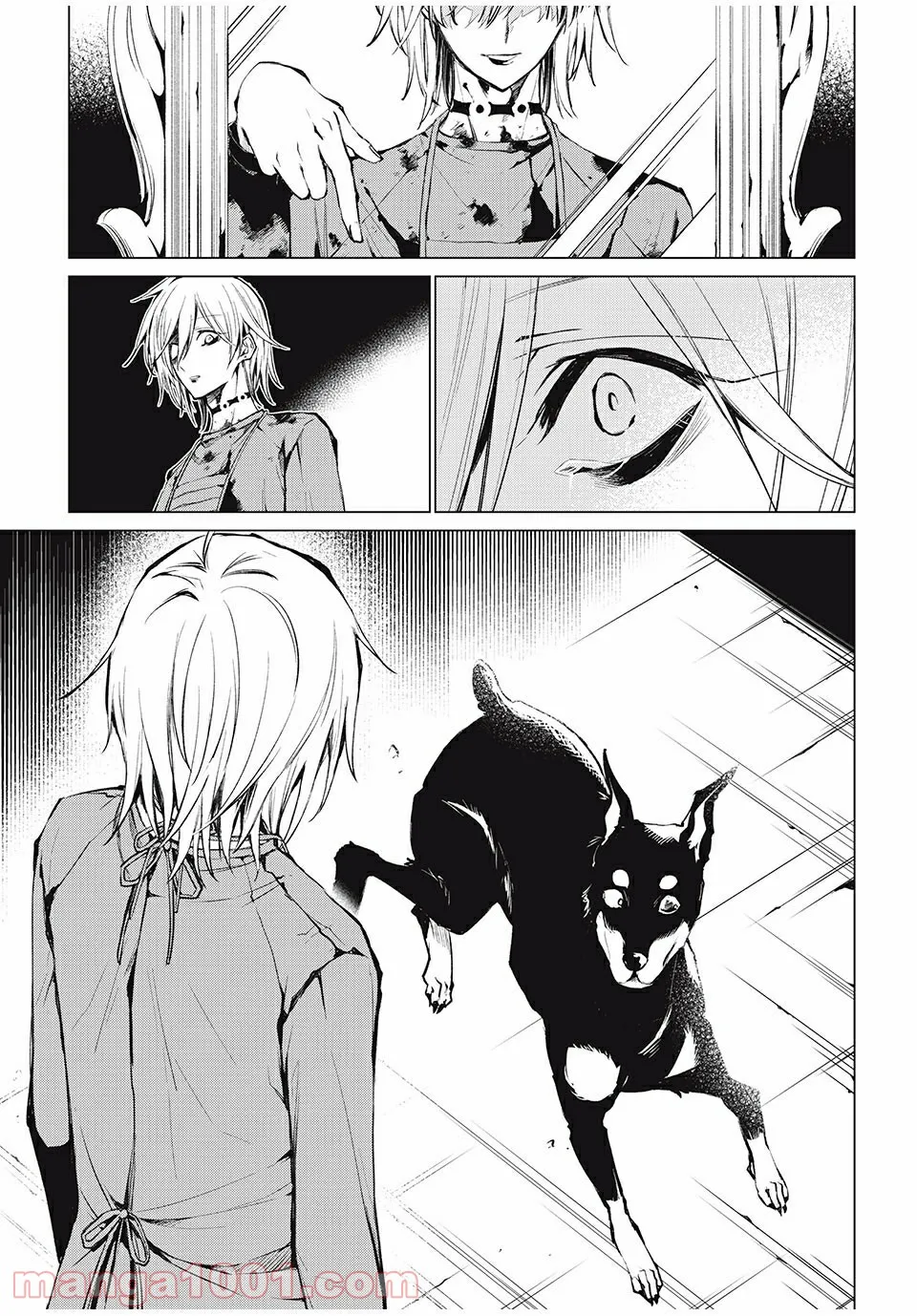 SHAMAN KING FAUST8 永遠のエリザ 第6.3話 - Trang 10
