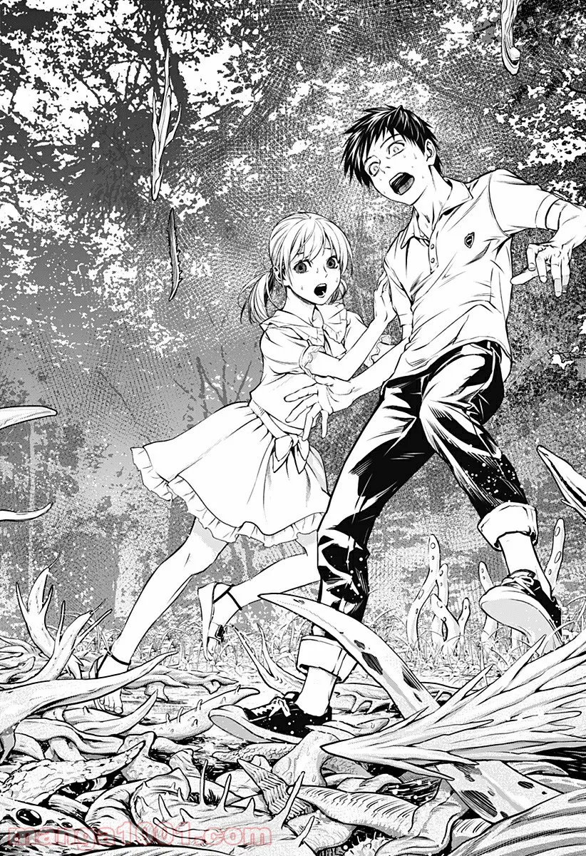 GHOST GIRL　ゴーストガール 第25.5話 - Trang 41