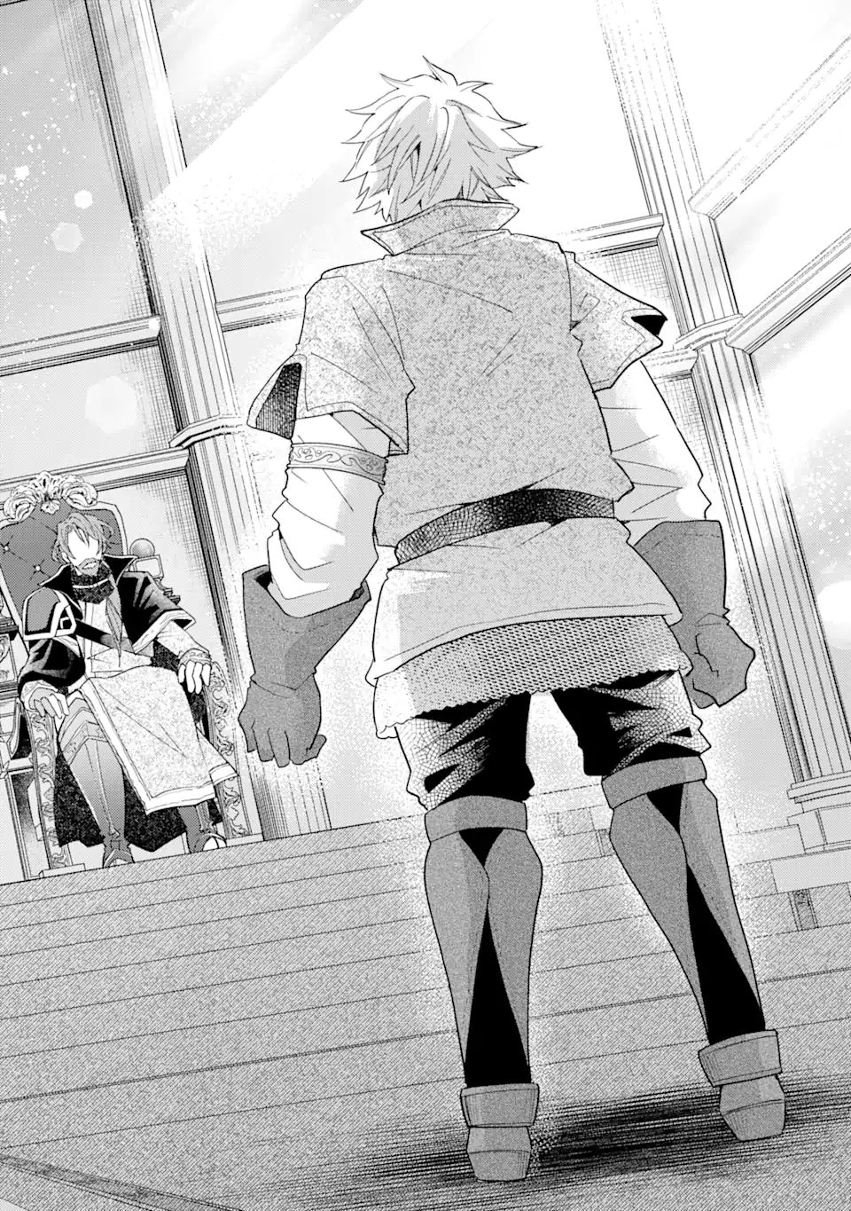 金貨1枚で変わる冒険者生活 第26.1話 - Trang 18