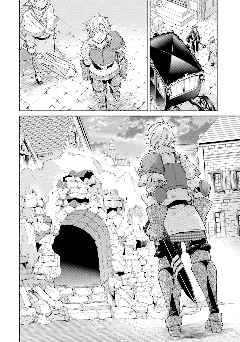 金貨1枚で変わる冒険者生活 第34.2話 - Trang 14