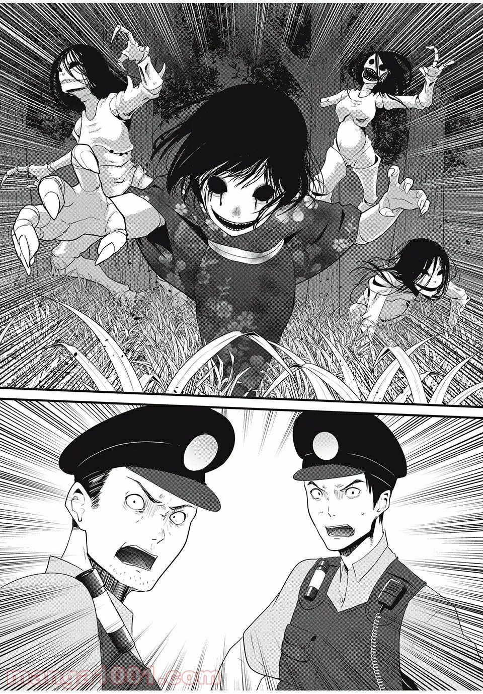 人形～ヒトガタ～ 第24話 - Trang 15