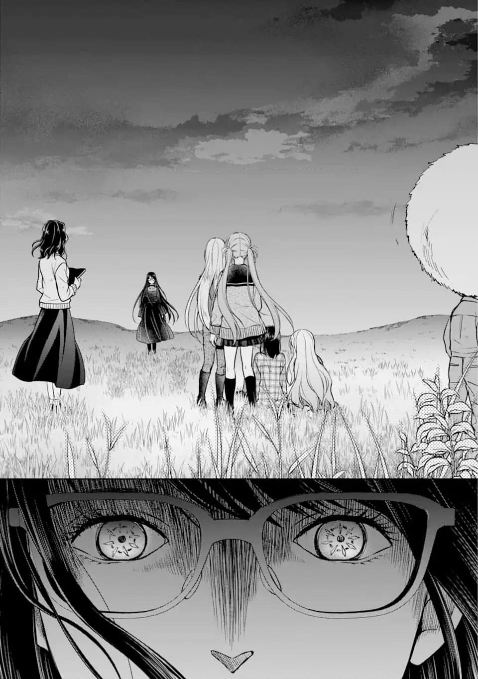 裏世界ピクニック 第62.2話 - Trang 5