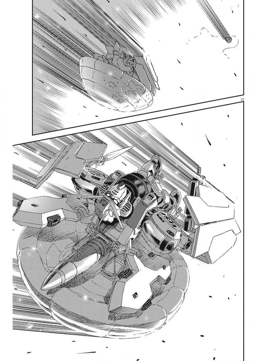 機動戦士ガンダム サンダーボルト - 第193話 - Page 23