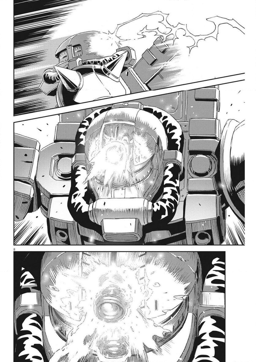 機動戦士ガンダム サンダーボルト - 第193話 - Page 8